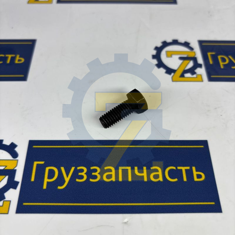 Болт М8х20х1,25 башмака балансира SHACMAN Q150B0822T1F3