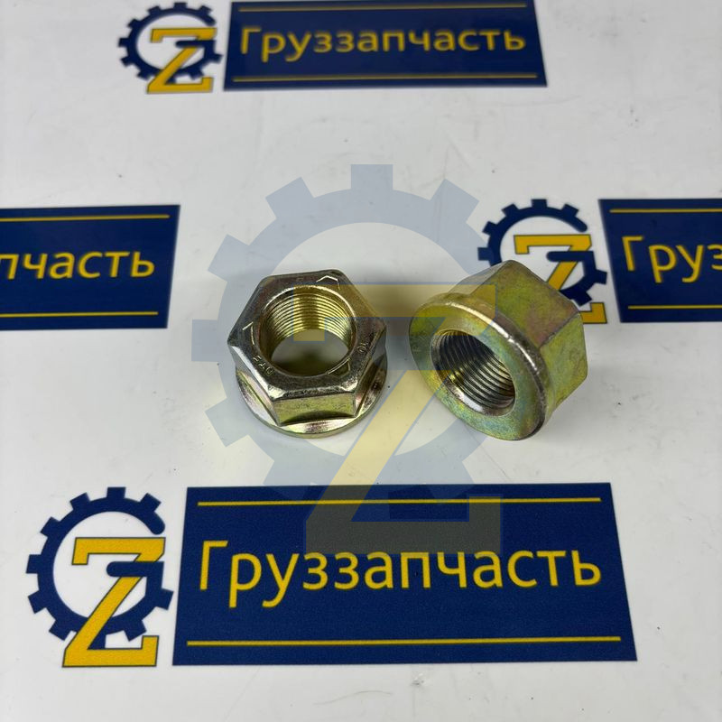 Гайка М24х1,5 стремянки задней 190003888749