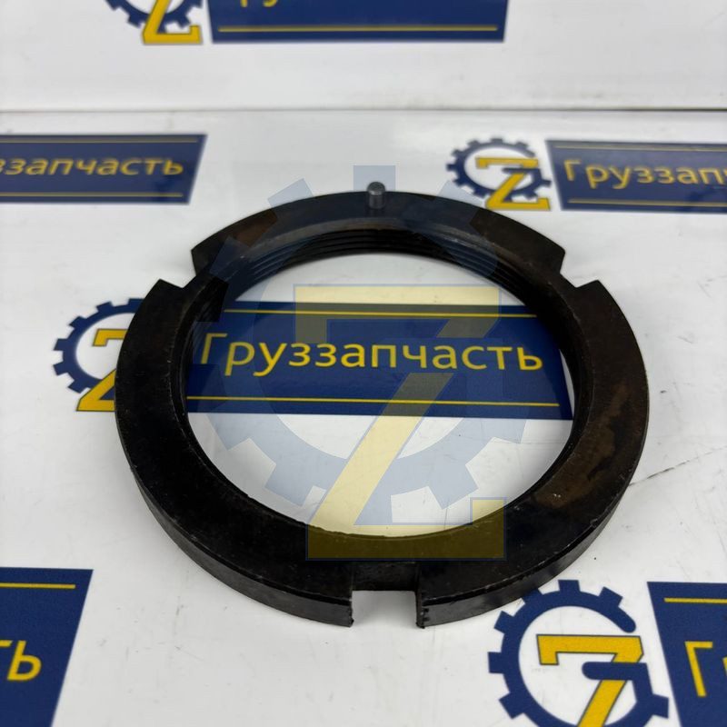 Гайка кольцевая задней ступицы со штифтом М90*2