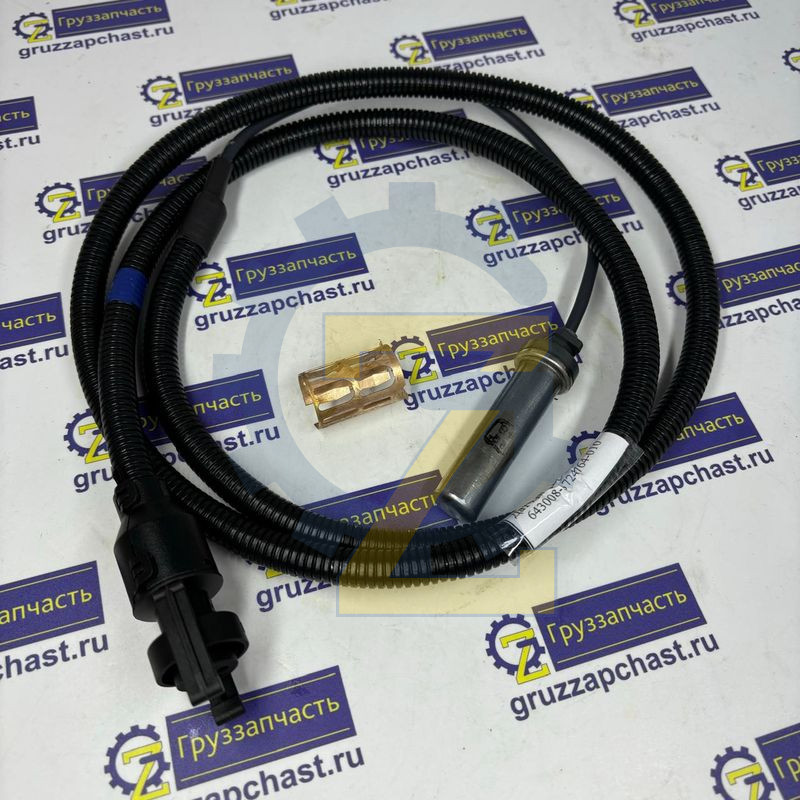 Датчик ABS (прямой, L-1600 мм) ЭКРАН