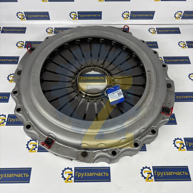 Корзина сцепления WP13.550 X3000/X5000 (Оригинал)