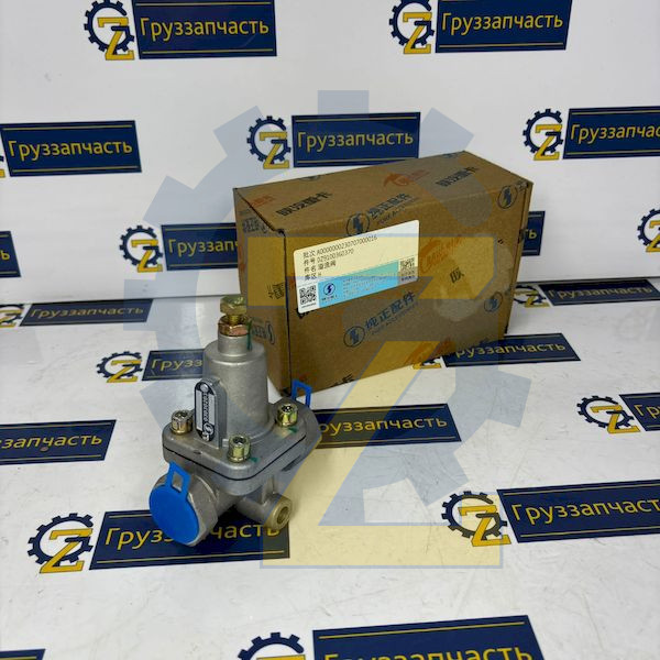 Клапан перепускной X6000 (Оригинал)